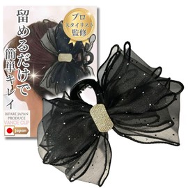 Hair Clip Bow Large Hair Claw Hair Clip Rhinestone Hair Claw Clip Secure BiFare (Black Dot)