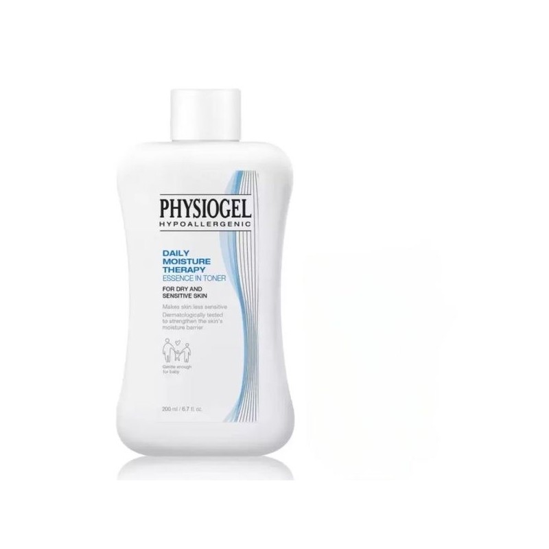 Physiogel Red Soothing AI Cream 50ml 2 x Options /