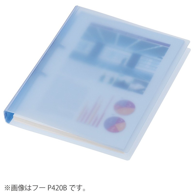  KOKUYO Pop Ring Binder, Blue