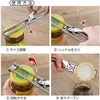 Fieldlabo Easy Jar Can Lid Opener Cap Opener for Women