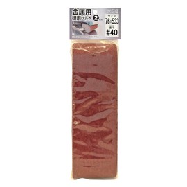 Sankyo Rikaku Polishing Belt for Metal 2 Pieces 3.0 x 21.0 inches (76 x 533 mm) #40
