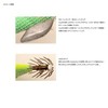 DAIWA Egi Emerald Dart 2 TYPE SS 4.0 Holo-Anger Gurukun