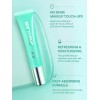 Sheglam Good Grip Prebase Hidratante - Tamaño Viaje