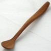 Nagao Baby Food Spoon, 5.9 inches (15 cm), Paste, Sao