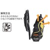 Shimano SM-SH56 SPD Cleat Multi-Mode Repair Parts No Cleat Nut