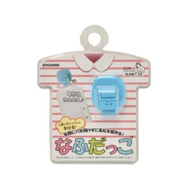 KIYOHARA SUN61-23 Sankokko Nafudakko Set, Blue, 1 Set