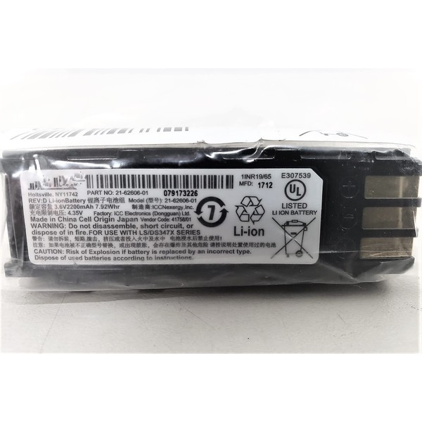 Replacement Battery for Symbol 21-62606-01 3.6V 2300mAh 7.92Whr 4.35V Compatible