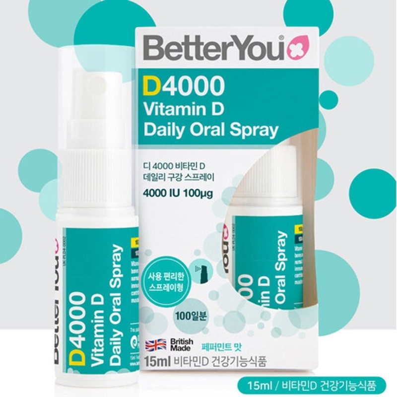 VITAMIND Vitamin D, easy to use for people in their