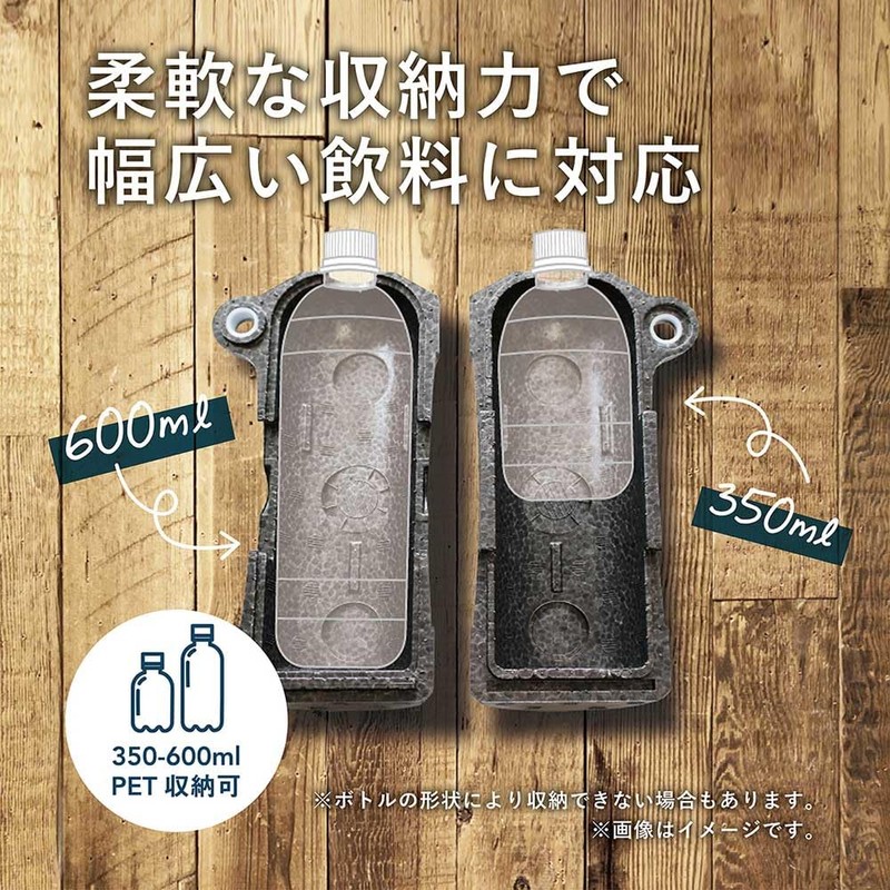Ishiyama FLOBBLE PET Bottle Cooler, Cold Insulation, 11.8 - 23.6