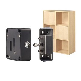 P-KEY Drawer Electronic Lock for Sliding Doors IC Card Key Smart Key Drawer Lock for Easy Retrofit of Keys to Drawers and Cabinets (Small, Black)