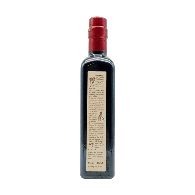 Cavalli Condiment Balsamic Vinegar, 8.4-Ounce