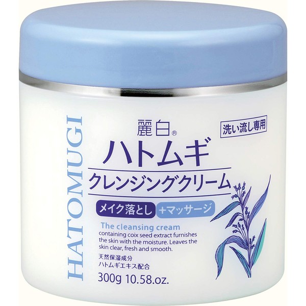 Reihiro Hatomugi Cleansing Cream 10.6 oz (300 g)