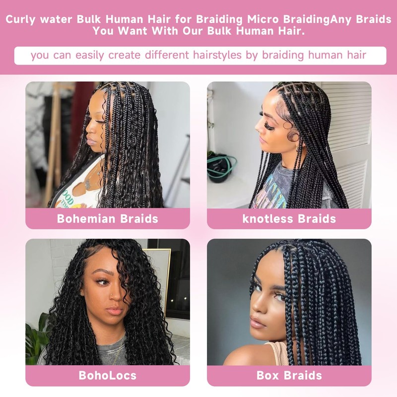 Lucasar Curly Water Bulk Human Hair for Braiding 100g (One