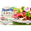 NICHIGA 05 Inulin (Made in the Netherlands), 17.6 oz (500