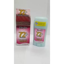 Hlavin Lavilin Hlavin Hlavilin Deodorant Stick Red +72 Hours 50ml/1.7oz Ship From USA