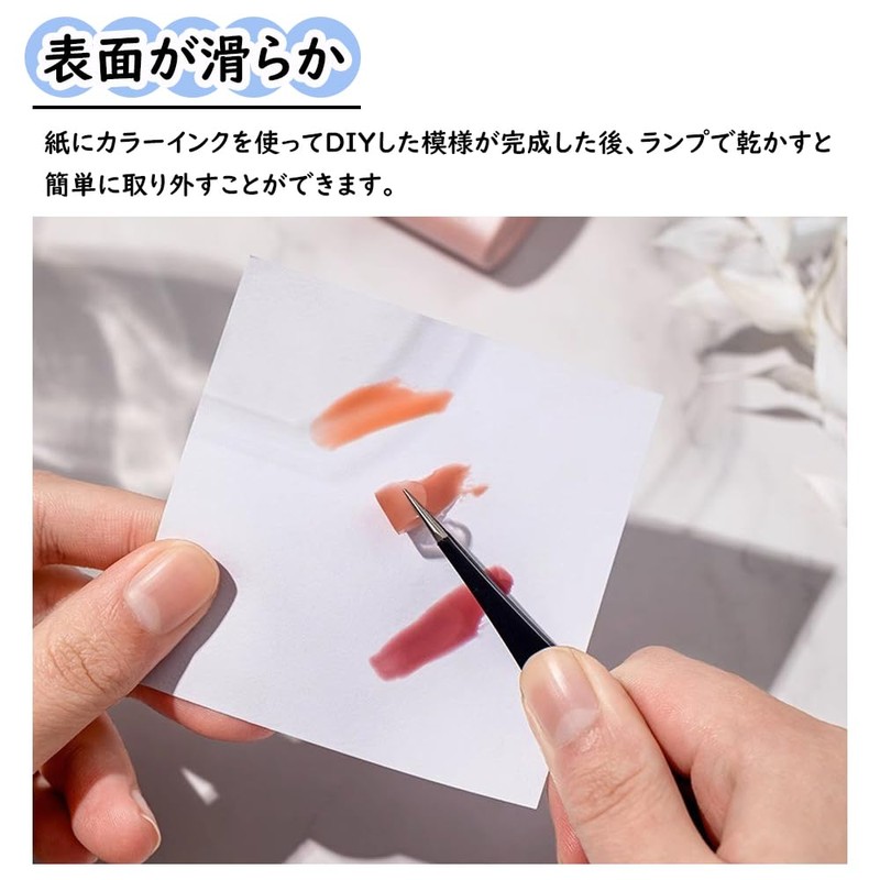 Paper Palette, Compact, 120 Sheets, Nail Resin, Disposable Color Palette,