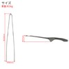 Takagi Stainless Steel Yakiniku Tongs, Silver, Made in Japan