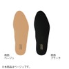 Dsis sorubokonfo-to huruinso-rutaipu Beige , , , biege,