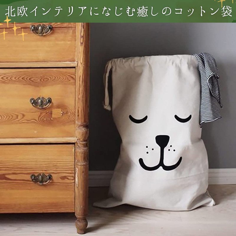 moin moin dog face drawstring 68 x 48 cm /