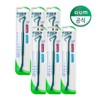 Sunstar Gum GUM sword handle antibacterial dental interdental brush handle