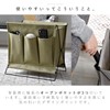 YM World Magazine Rack, Slim Magazine Rack, 12.2 inches (31