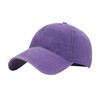 Oversize XXL Baseball Hats for Men and Women, Large Hats