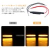 YFFSFDC Motorcycle Motorcycle LED Turn Signal Resistor 12V 10W Anti-Hifle