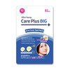 OLIVE YOUNG Care Plus Honey Scar Cover Korean Spot Pimple