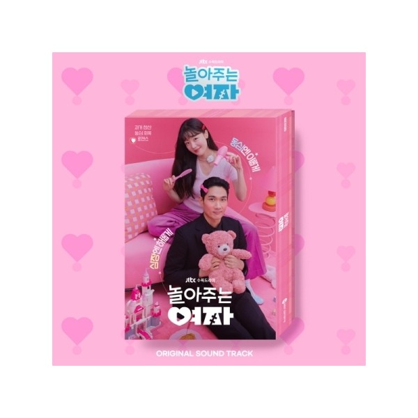 VARIOUS ARTISTS MY SWEET MOBSTER O.S.T - JTBC DRAMA (2CD)