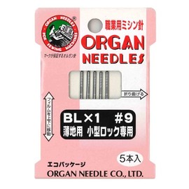 Organ Needle ORGAN NEEDLES for occupations sewing machine needle BL1 x 1 # 9 Thin Small Lock Only
