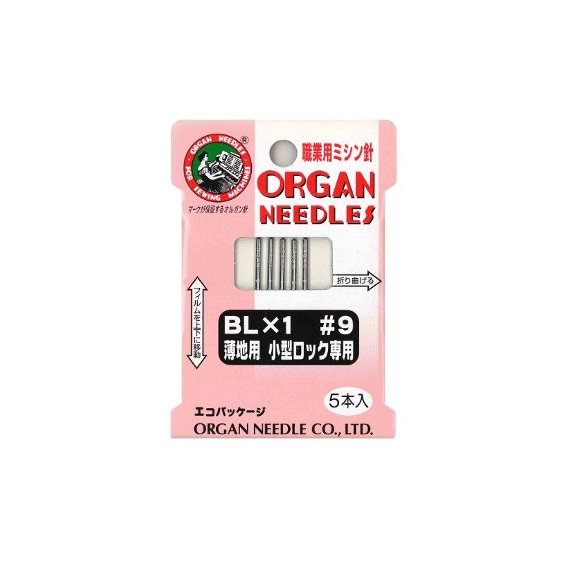 Organ Needle ORGAN NEEDLES for occupations sewing machine needle BL1