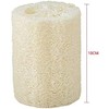 Esponja de Luffa Natural VIGAN (10 Unidades) Exfoliante para Ducha