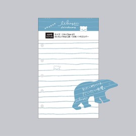 Ikken Refills Totsuen Mini 6 Size M6 Yoko Ruled Tomoe River, 50 Sheets (Shirokuma REY)