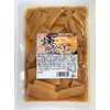 Unjo Menma Seasoned, 10.6 oz (300 g)