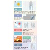 Billon do Umbrella Cover Rain Umbrella Cover BIG for Gentleman