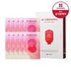 A-Dressing Skin Clinic Mask 10 / 에이씨-드레싱 스킨 클리닉 마스크 10매