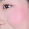 Sim;plain Gleam On Cheek 4.2g - 05 Pearly Pansy