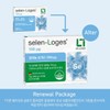 Dr. Loges Selenium Loges Inorganic Selenium Selenium Loges 100mcg 60