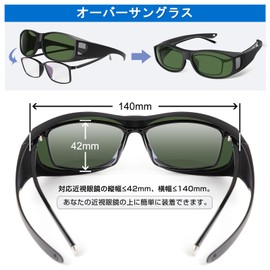 TINHAO Over Sunglasses, Polarized Lenses, UV400 Over Glasses, HD Lightweight, Fit, Side Lens Included, For Driving, Fishing, Golf, Bicycle, Unisex, Storage Case Included, green lens