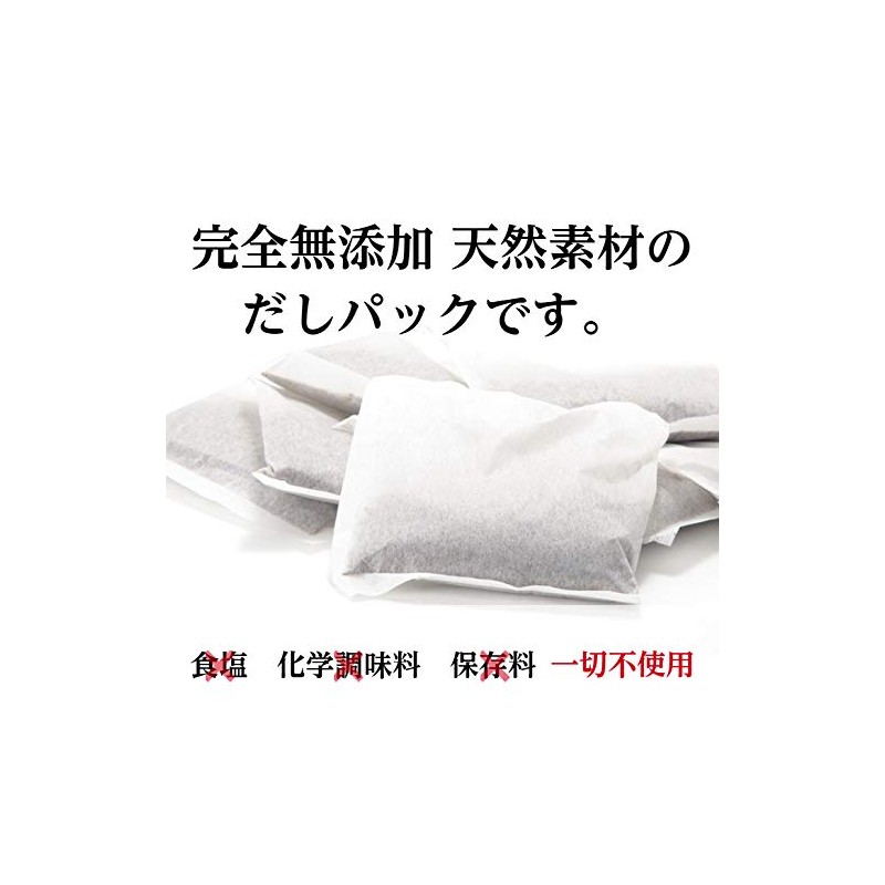 Dashiya Japan Basic Soup Stock Bonito Kombu Dashi Pack, Most
