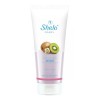 Sheló Crema Corporal De Kiwi Para Piel Seca Suaviza Y Da Vitalidad