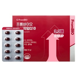 Promio Coenzyme Q10 100 Capsule X1 Box 100 Days / 프롬바이오 코엔자임Q10 100캡슐x1박스100일