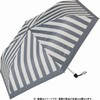 Miyajima 18620 Folding Umbrella, 19.7 inches (50 cm), Striped Border,
