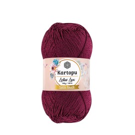 Kartopu Lotus Lux Summer Knitting Yarn Glitter and Satin Textured Knitting Yarn 100% Anti Pilling Acrylic Satin Texture - per 100g ball (Damson 747)