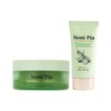 3데이 루틴 세트 노니 콜라겐 아이패치 + 노니 수분 선크림 3-Day Routine Set Noni Collagen Eye Patches + Noni Moisturizing Sunscreen
