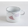 [Dansk] dansuku Tivoli Pink Coffee Cup Dansk dansuku Plato Nordic simple luxury Durable Easy To Use