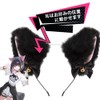 [MMOWQEA] 猫耳 カチューシャ コスプレ かわいい リボン 鈴付き ふわふわ ハロウィン 仮装小物