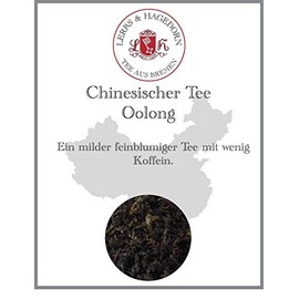 Lerbs & Hagedorn, Pi Lo Chun China Tea | Mild and Soft Taste 250g (approx. 21 Litres) From Jiangsu Province
