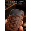 LETINGFAR Key Case, For Volkswagen, Smart Key Case, Key Cover,