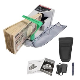 PSE Certified, Money Counter, Bill Counter, Small, Portable, Compatible with All Bills, High Speed Counting, Bill Counter, Banknotes, Foreign Currency, Gift Certificates, High Speed, Accurate Money